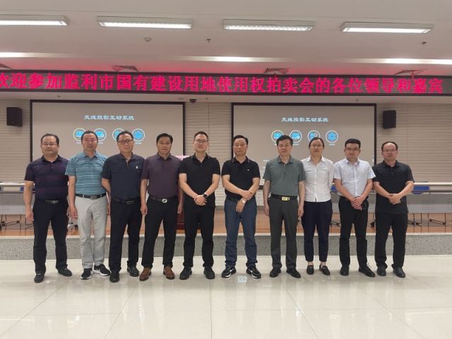 WWWW日b网站一城多盘，深耕监利！恭贺湖北信达集团以1.75亿元第三次竞得监利宝地！